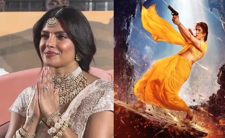 Priyanka Chopra confirms Telugu dubbing for Rajamouli Varanasi
