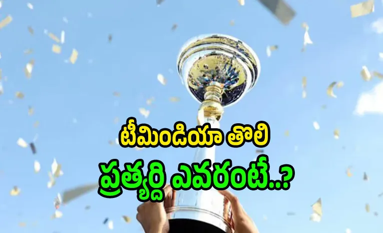 ICC announced fixtures for 2026 U19 Men's Cricket World Cup