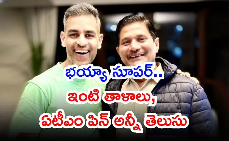 Ankur Warikoo revealed his driver earns Rs53350 per month praise dignity