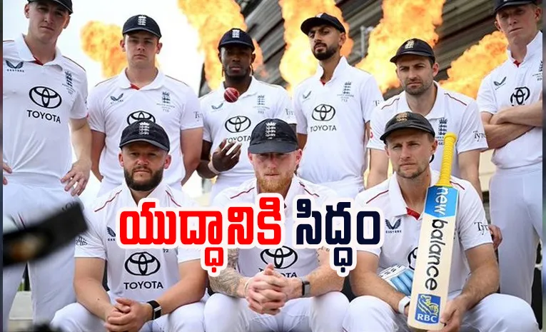 ENGLAND 12 MEMBER SQUAD FOR FIRST ASHES TEST ANNOUNCED