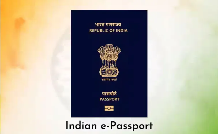 Center Key Announcement On e-Passport