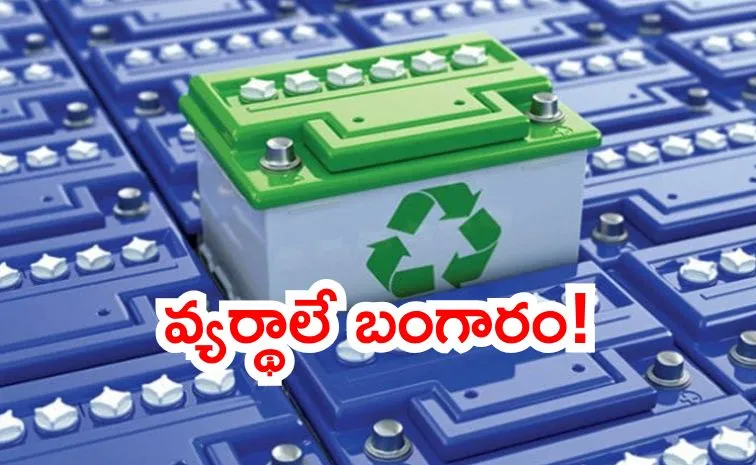 how EV battery recycling strengthens energy security automobile