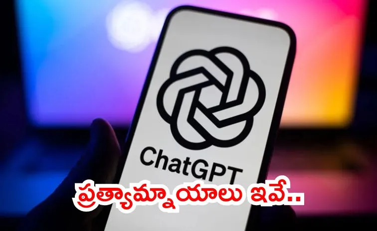 if ChatGPT down due try alternatives