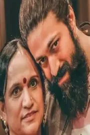 KGF Actor Yash mother complaint about fraud by film promoter4