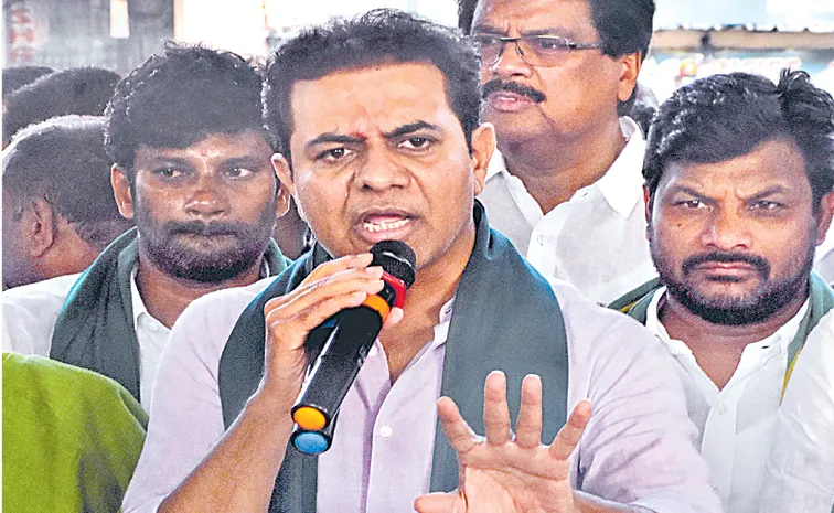 BRS Leader KTR Comments On Congress Party