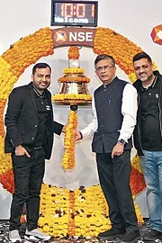 PhysicsWallah share price ipo listing