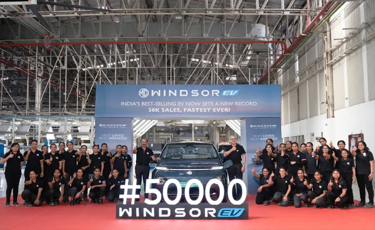 MG Windsor EV crossed landmark of 50000 sales in India within 400 days automobile