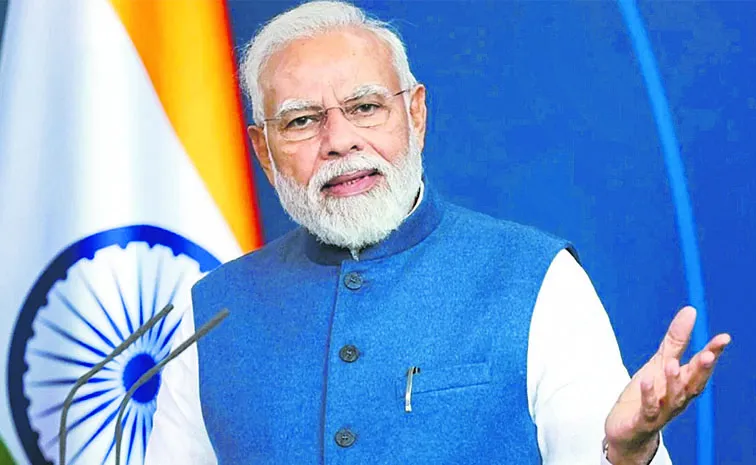 Prime Minister Modi to visit the state today
