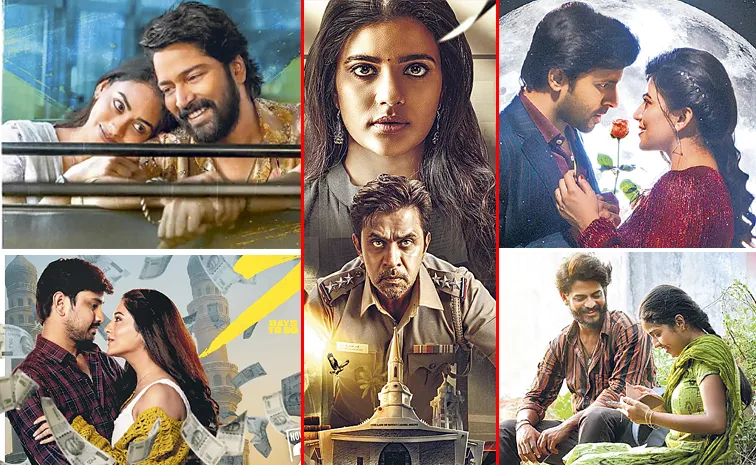 New movies hitting theatres on November 21: Tollywood