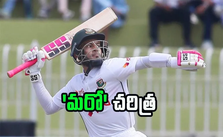mushfiqur rahim stands 99 not out in 100th test first innings at day 1 stumps