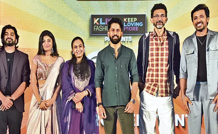 Naga Chaitanya Talk About Premante Movie At Pre Release Event