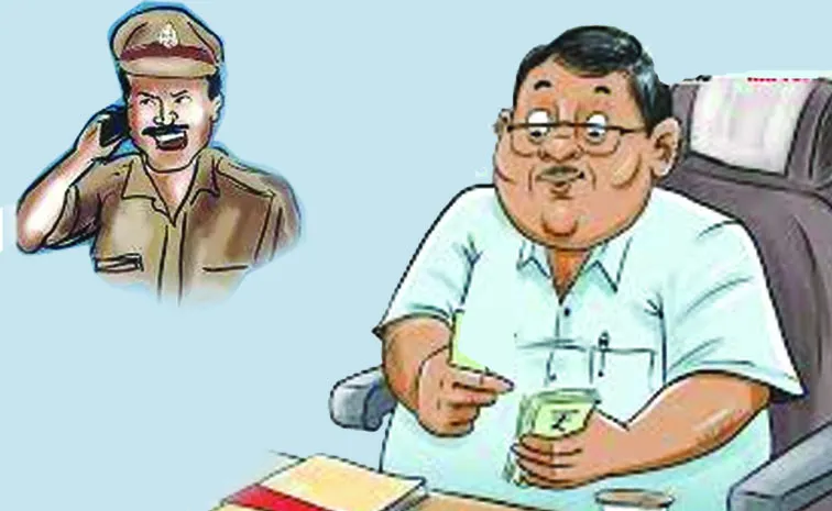 Investigation into financial transactions between the sub registrar and the constable