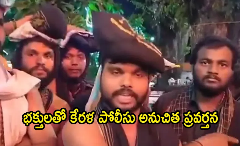 Telugu Swamulu Agitation Against Kerala Police At sabarimala Over Objectionable Gesture2