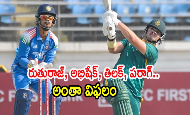 South Africa A Beat India A By 73 Runs In 3rd ODI
