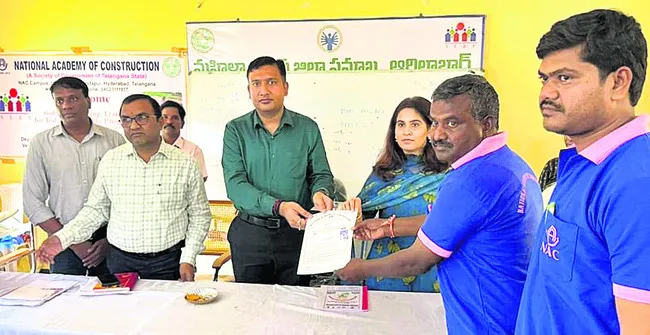 యువత స్వయం ఉపాధి పొందాలి