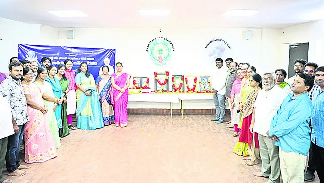 జన జాతీయ గౌరవ్‌ దివస్‌ వేడుకలు ప్రారంభం 