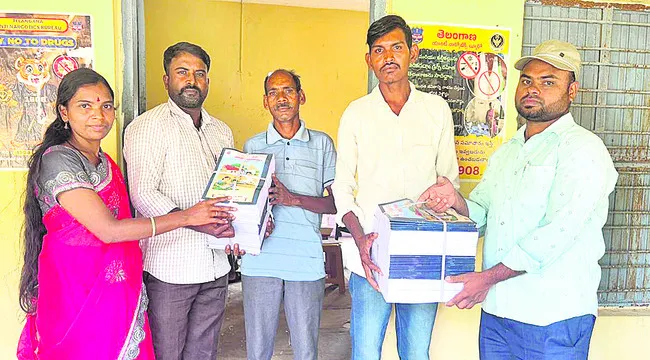 అక్షర ఉల్లాస్‌ం!