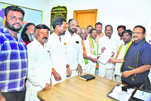 విచారణ చేయాలి