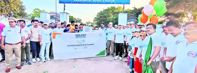 అవినీతి రహిత సమాజం కోసం పాటుపడాలి