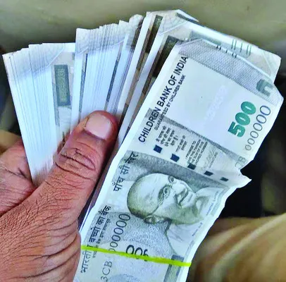 నకిలీ నోట్ల కలకలం!