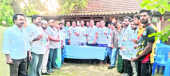 పోలవరం ప్యాకేజీపై దర్యాప్తు చేయాలి 