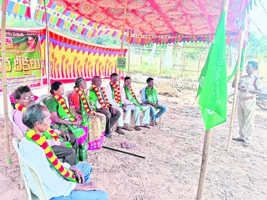 భూ సమస్యలు పరిష్కరించాలి