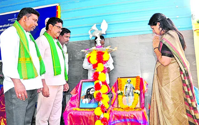 బిర్సా ముండా ఆశయాలు యువతకు స్ఫూర్తి 