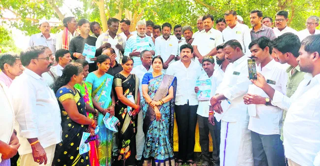 పేదల తరఫున రాజీలేని పోరాటం 