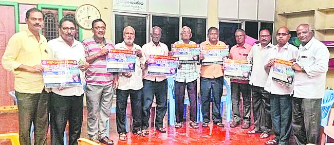 మెగా జాబ్‌మేళాను సద్వినియోగపర్చుకోవాలి 