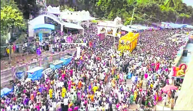 అన్నవరం 
