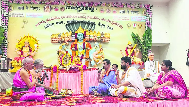 కాశీలో రాజన్న కల్యాణం