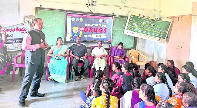 డ్రగ్స్‌ నిర్మూలనలో భాగస్వాములు కావాలి