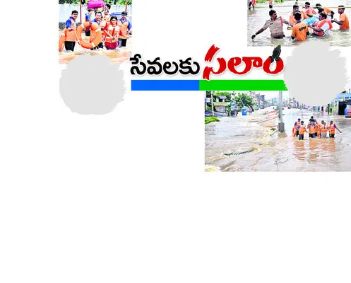 వరంగల