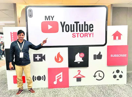 టెక్‌ హఫీజ్‌