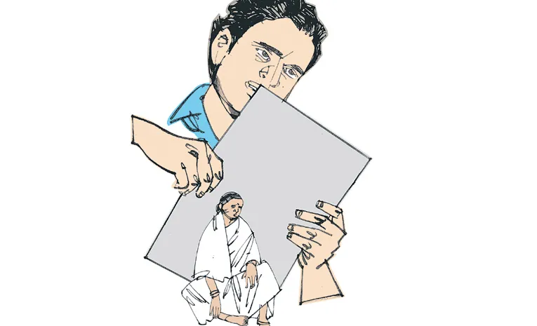 Funday On Mother's love11