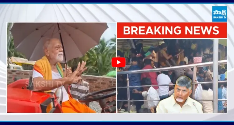 మళ్లీ దొరికిపోయిన బాబు.. కాశీబుగ్గ తొక్కిసలాటపై ఆలయ ధర్మకర్త సంచలన వీడియో