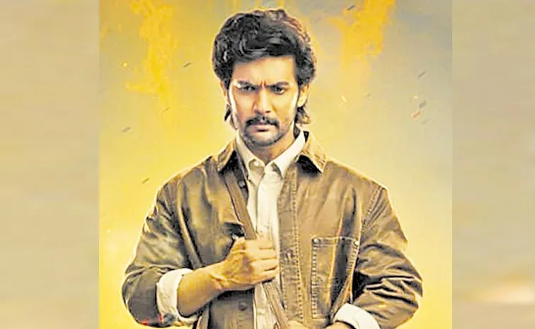 వసుదేవసుతం దేవం