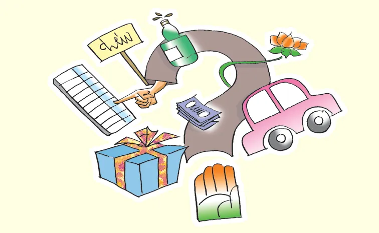 Sakshi Editorial On Jubilee Hills by election