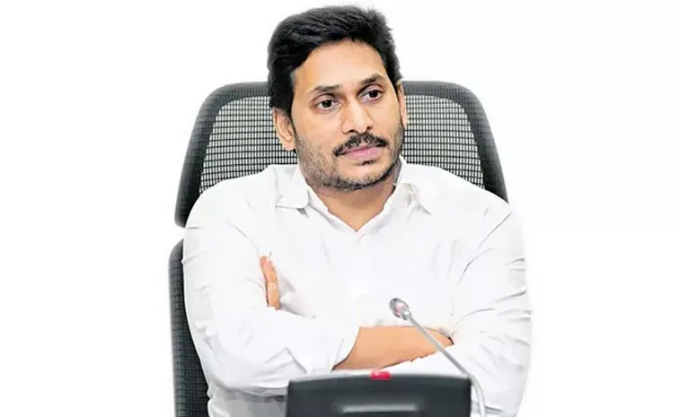 YSRCP Chief YS Jagan Krishna District Tour Schedule