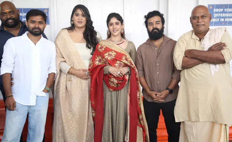 చాందినీ చౌదరి కొత్త సినిమా గ్రాండ్‌ లాంచ్