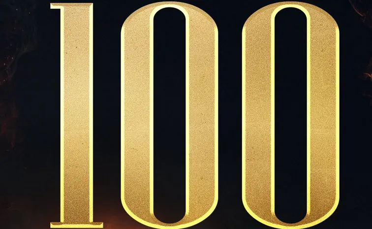 క్రికెట్‌లో సెంచరీ కాదు.. ఈ రోజుల్లో ఇలాంటి సెంచరీ ఎప్పుడైనా చూశారా? 