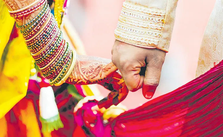 భరణం కోసం రుణం