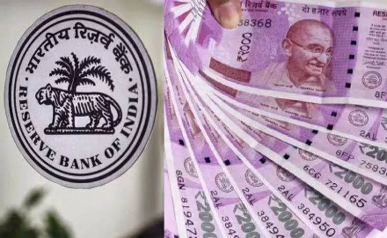 Rs 2000 Notes Worth Rs 5817 Crore Still In Circulation says RBI