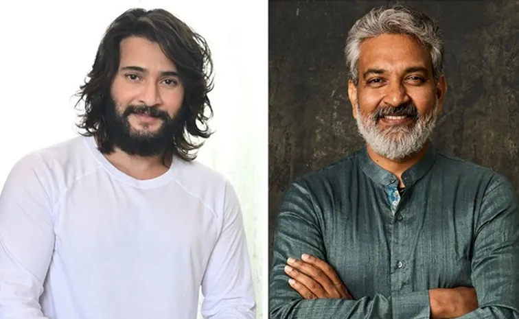 Mahesh Babu And Rajamouli New Movie Event Live Streaming IN ott