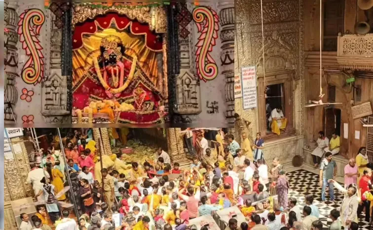 Banke Bihari Treasury Raises Doubts sc Appointed Panel