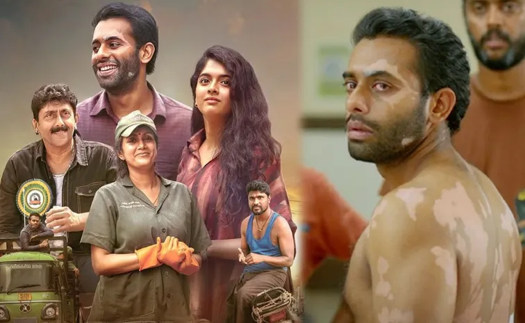 ఎంతోమంది కళ్లు తెరిపించే మూవీ.. 'తలవర' రివ్యూ