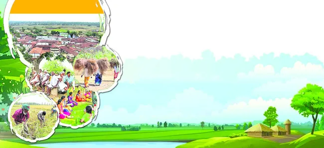 ఊరూ.. పల్లెటూరు!