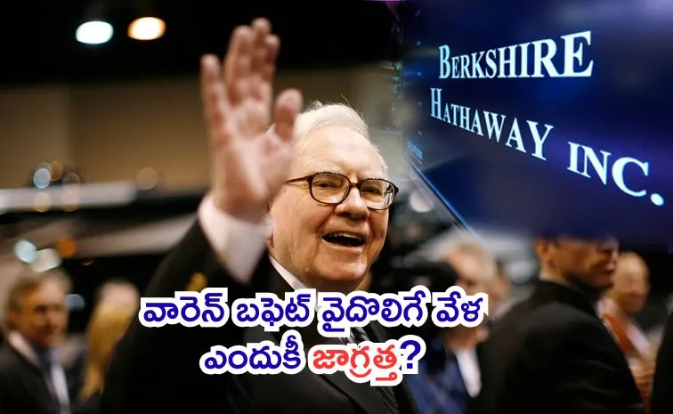 Berkshire cash sets record signaling caution ahead of Warren Buffett exit