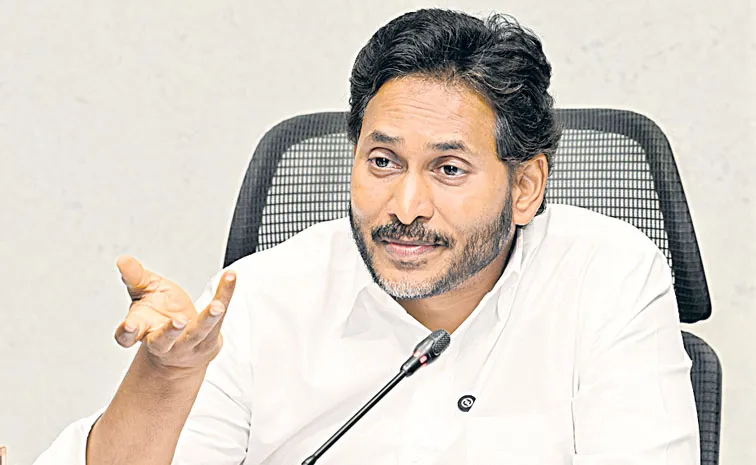 ఉచిత పంటల బీమాతో రైతులకు శ్రీరామ రక్ష 