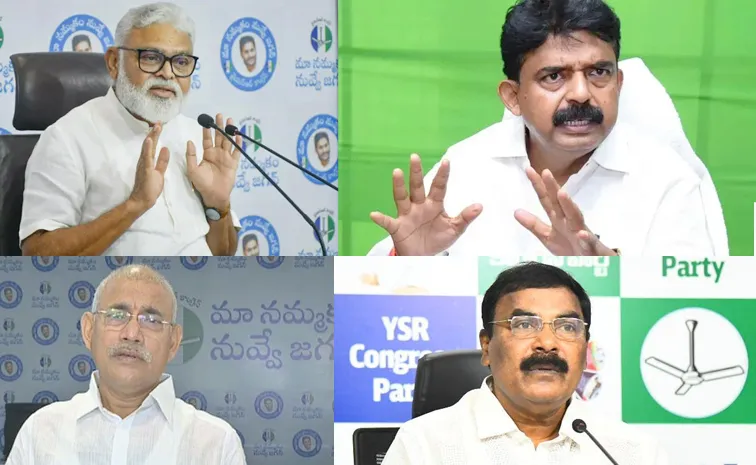 Ysrcp Leaders Reaction On Ex Minister Jogi Ramesh Arrest